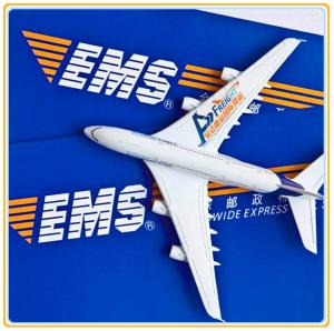 China A Class International Air Freight Forwarder To Mauritius factory