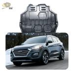 ODM Aluminum Skid Plate For Tucson 2020 2021 Universal Engine Protection Plate