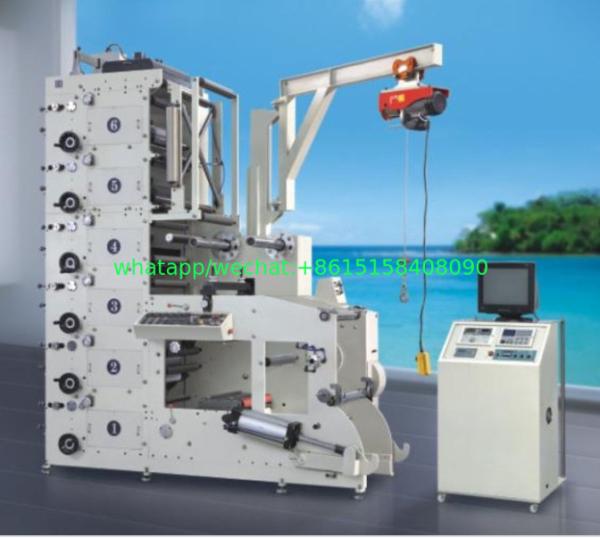 Logo Automatic Printing Machine Die Cutting Station Uv Ink Magnetic Roller