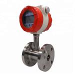 Digital Turbine Type Water Flow Meter Water Turbine Flowmeter For Liquid