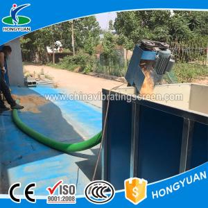 China material handling trolley conveyor for grain factory