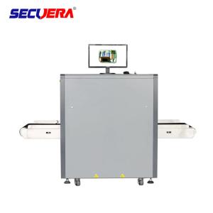 Intelligent Alarm X Ray Screening Machine Inspection Baggage Ultrasound