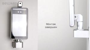China Non Touch 1920x1080 1/2.8&quot; Face Recognition Temperature Scanner factory