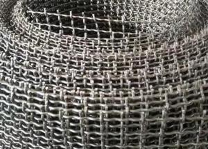 China 0.6-8m 65Mn 4 Mesh Stainless Steel Screen Sheets , Crimped 14 Gauge Wire Mesh Roll factory