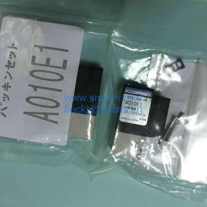 China YAMAHA nozzle/nozzle lever/dispensing nozzle/Solenoid valve factory