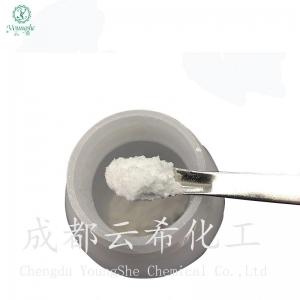 China Type I collagen Recombinant Human Collagen I factory