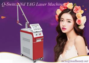 China 1064 / 532nm Nd Yag laser tatoo removal machine / 1200W pigmentation removal 6ns Pulse Width Korea imported factory