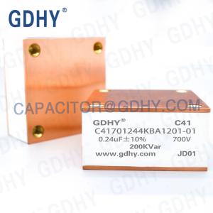 China CSP150 FP-7-300 0.24UF 700V 200KVAR Water Cooling Capacitor factory