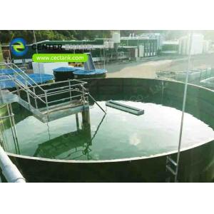 China 20m3 3450N/cm Irrigation Agricultural Water Storage Tanks factory
