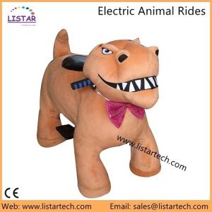 China rechargeable battery motorized plush riding battery powered ride on animal factory
