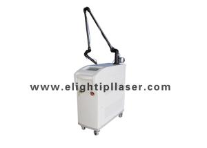China Red / Yellow Tattoo Removal Nd Yag Laser Machine And Skin Rejuvenation 1 ~ 10 Hz factory