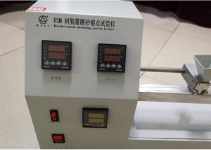 China Instrument Melting Point Determination Machine Reliable Measurement Data factory
