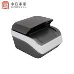 Stocked Integrated MyKad Reader for Malaysian Customs Single Step OCR and 2-Port