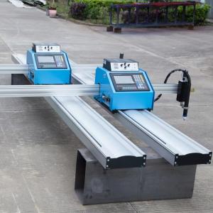 China High Precision Portable Mini Plasma Cutter Plasma Cutting Equipment 220V 50Hz factory