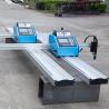 Buy cheap High Precision Portable Mini Plasma Cutter Plasma Cutting Equipment 220V 50Hz from wholesalers