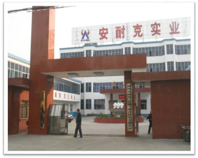 Furnace Refractory High Alumina Insulating Brick Thermal Processing