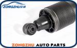 Rear R Air Adjustable Shock Absorbers VerticalOE #A2303200438