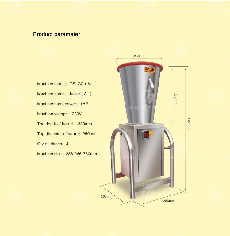 8 liter juice machine Fruit and vegetable juicer Commercial large wall breaking machine pineapple orange vegetable juice