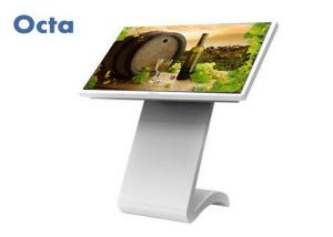 China 50 Inch Interactive LCD Touch Screen Information Kiosk 4mm Tempered Glass factory