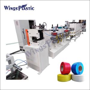 China Pet Strapping Band Making Machine Pet Packing Belt Extrusion Machine Pet Packing Strip Production Line factory