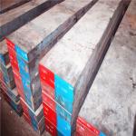1.2379 D2 SKD11 Alloy Tool Steel Flat Bar For Cold Work Die /Tool