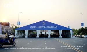 China Waterproof 850g/Sqm Outdoor Event Tents Party Marquee factory