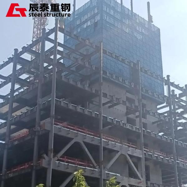 High Strength Steel Structure High-rise Metal Frame Building For Chemical And