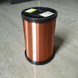 China 40awg Polyurethane Enameled Copper Wire 2uew / 3uew-F 0.08mm Solderable For Voice Coils factory