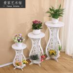Floor Style Anti Slip H60cm 2 Tier Metal Plant Stand