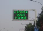25mm Digital Motorway VMS Signs Traffic Safety Information Display
