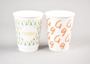China Branding Hot Drink Insulated Paper Cups With 4 Color Process Printing factory