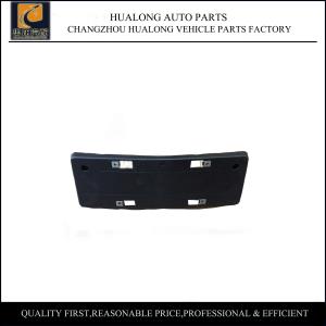 China Mercedes Benz C-Class W205 Front License Plate plastic OEM 2058804900 factory