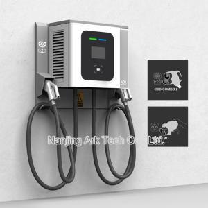 China Public IEC 61851 CCS 2 30KW EV DC Fast Charging Stations factory