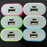 3000mAh power bank