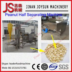 China Automatic Electric Peanut Half Kernel Separating Machine 1.1kw factory