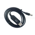 High Quality Booster Step Up 5V USB to 12V DC Power Elevador Convertidor Cable