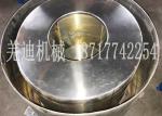 small capacity high quality stainless steel material cooking oil centrifugal