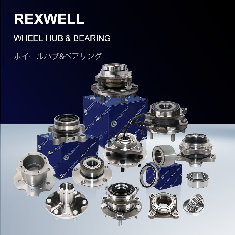 OEM Car Wheel Bearing Hub For Toyota Land Cruiser 70 75 Series 42401-69015 42401-60010