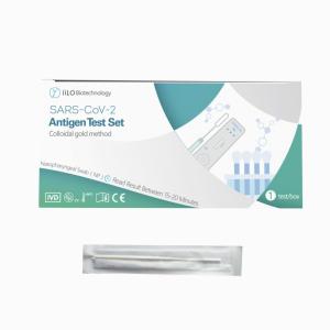China 70mm SARS-CoV-2 Rapid Antigen Test Nasopharyngeal Swab 1 Piece factory