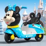 6-Volt Electric Toy Cars Rechargeable with Music and Lights Gender Girls 2021