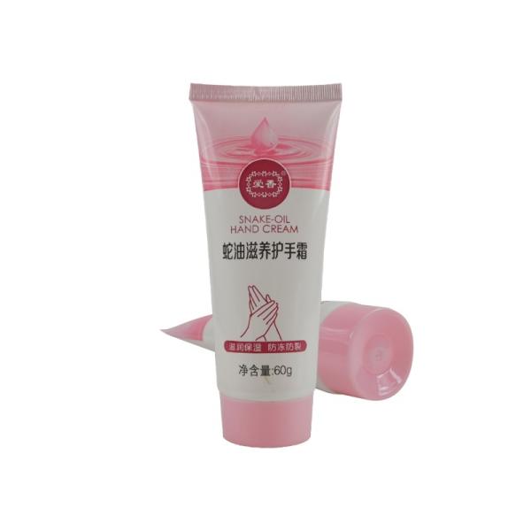 Wholesale cosmetic plastic body cream tube packaging soft squeeze tubes for