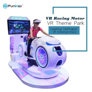 100kg Power Rating Virtual Reality Driving Motor Game Machine With Multi DOF