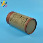 FDA 200mm height Kraft Paper Box Packaging for Oatmeal