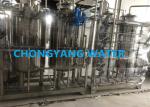 Stainless Steel Purified Water System Pharmaceutical Water Treatment Plant
