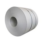 201 304 430 2B Stainless Steel Coil Hot Rolled Grade 1240mm 1250mm No.1 2D