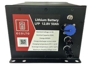 China 640Wh Solar Street Light Battery 12V 50Ah LiFePO4 Battery Integrated BMS And MPPT factory