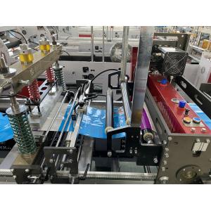 Outside Patch Bag Making Machine