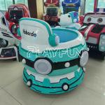 Haberdo kids ride Amusement kids cup Swing Ride Game Machine with MP5