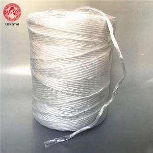 China 1-3mm Diameter PP Baler Twine , Rope Type Polypropylene Baling Twine factory