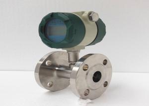 flow meter for solvent measuring with flanged connection 4~20mA output